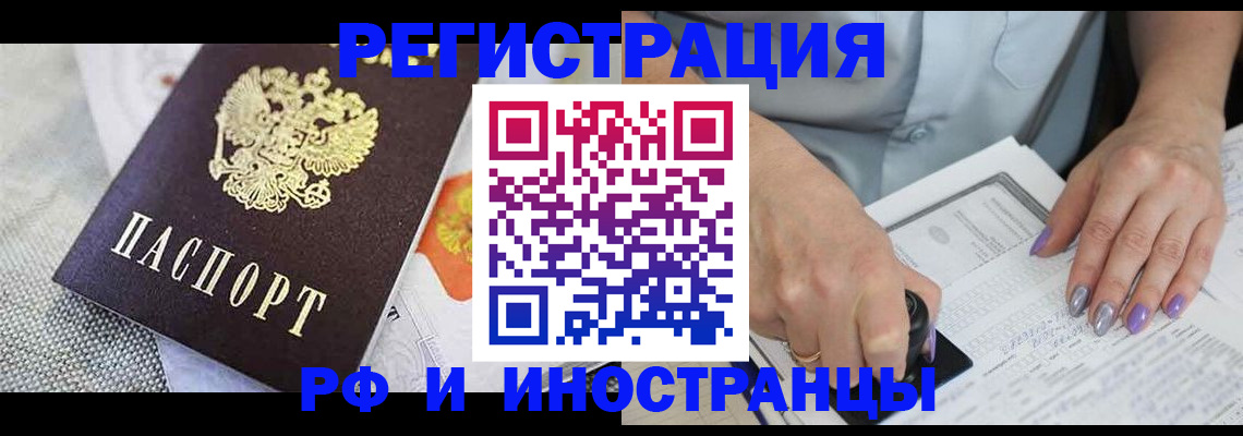 форма 3 в Краснослободске